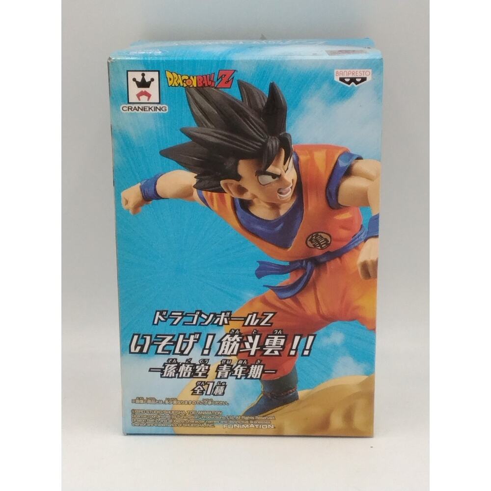 2018 Hurry Flying Nimbus Son Goku Dragon Ball Z Banpresto Crane King Figure